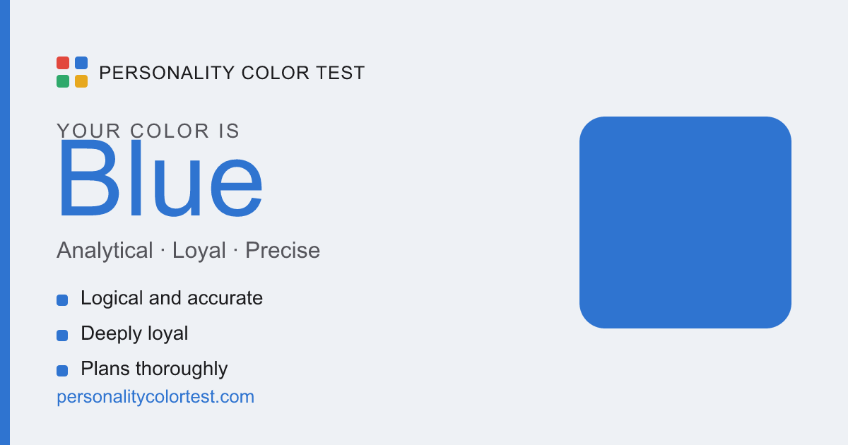 Blue personality color card
