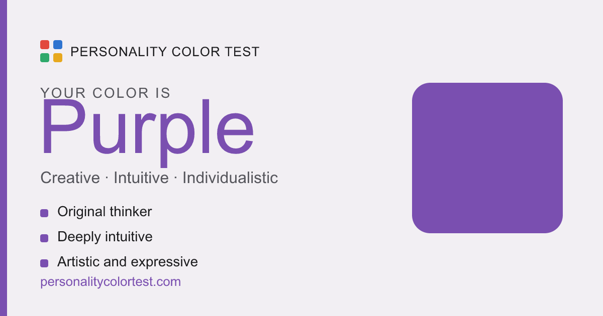 Purple personality color card